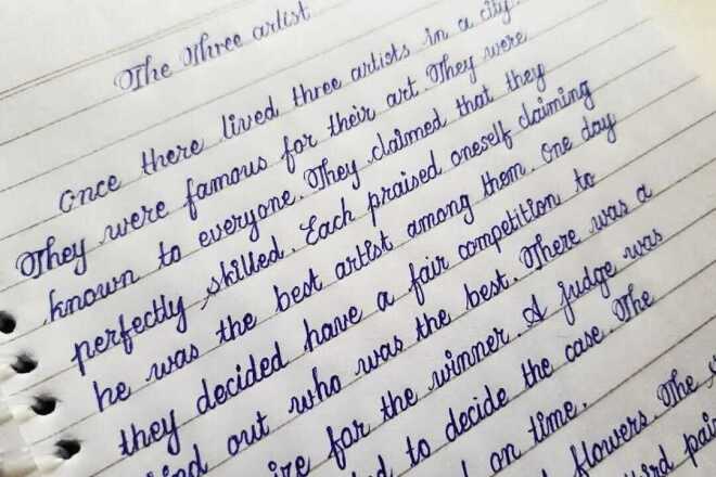 I will do Handwriting job Assignments in perfect Readable writing for $10,  freelancer QASIM SEO (muhammadqasim3191) – Kwork